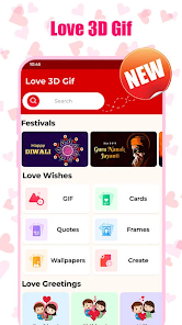 Love GIF 3D 1